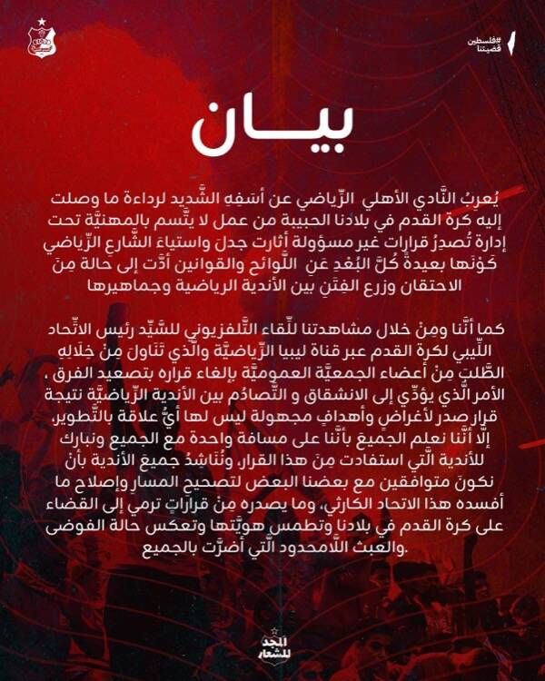 F2C9C184-3D74-4DDF-8E00-5A321566EC8C