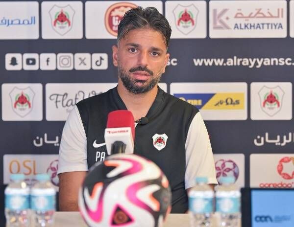 بويا أسباجي