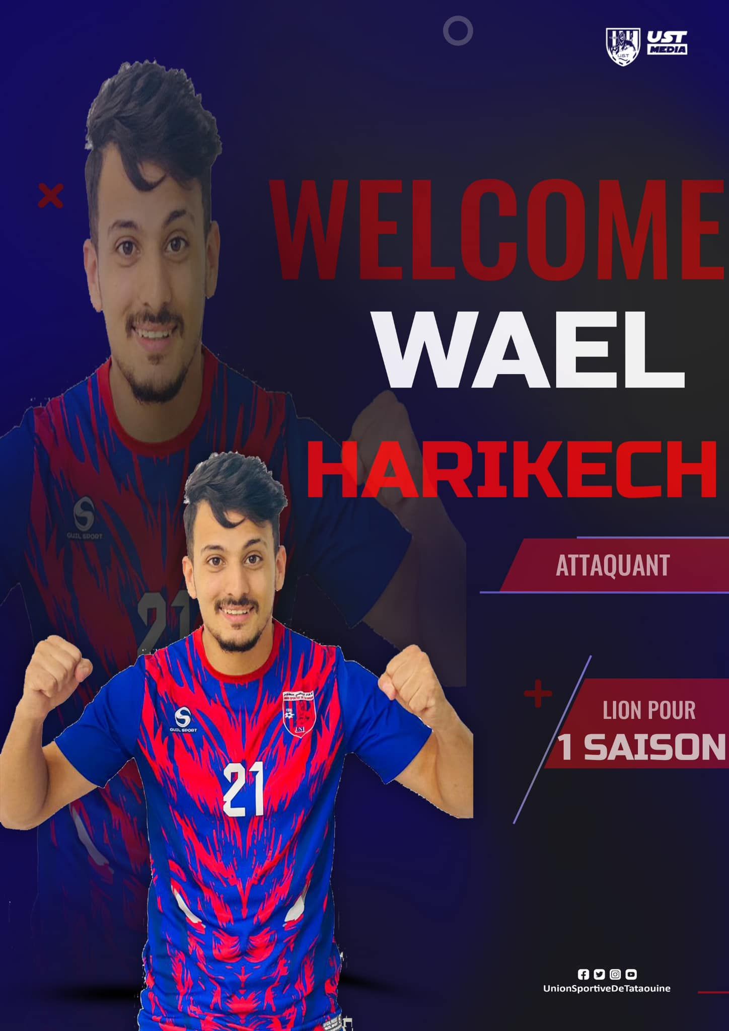 وائل الحريكاش