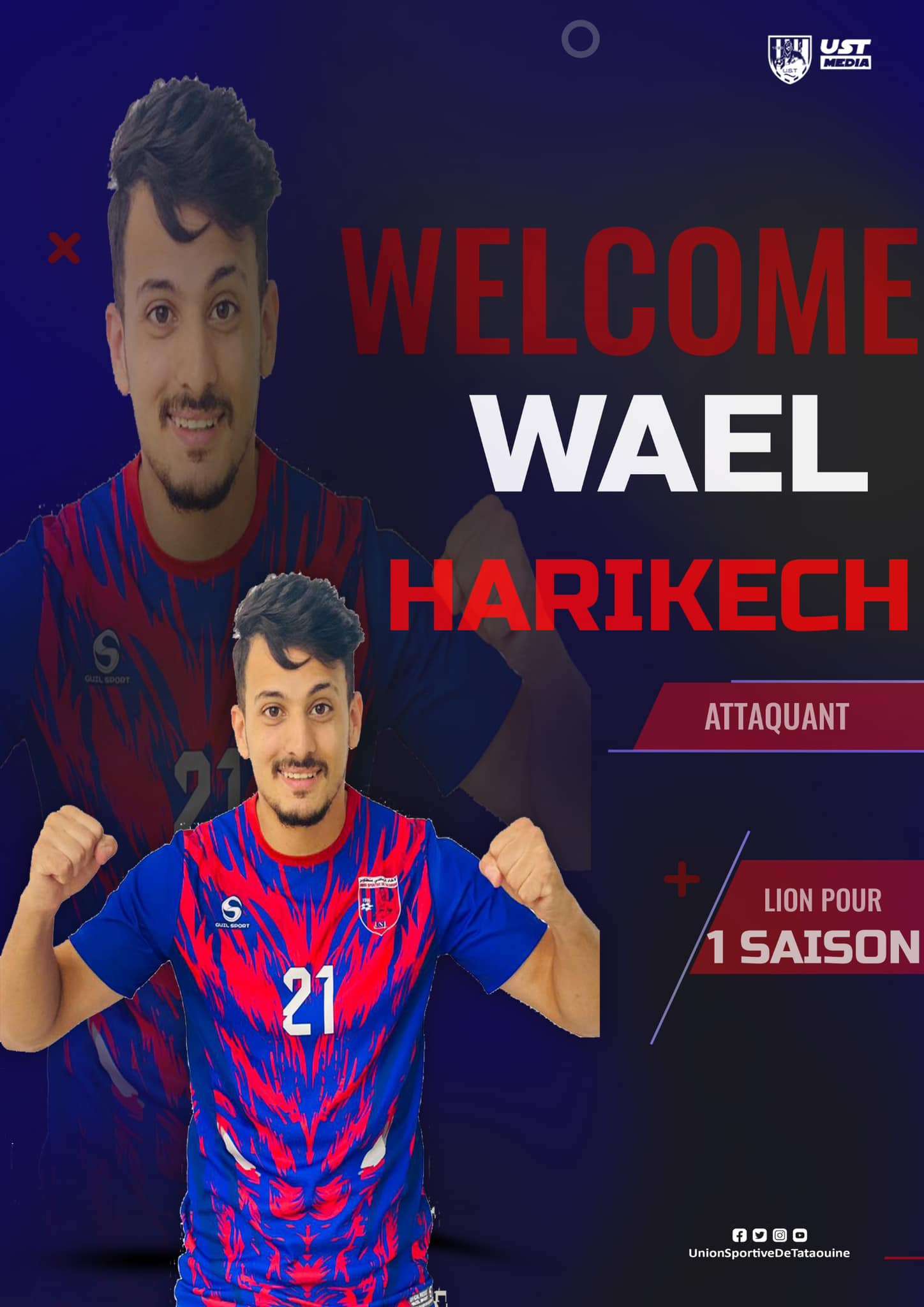 وائل الحريكاش