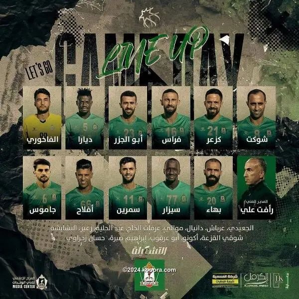 ?i=corr%2f535%2fkoo_535058