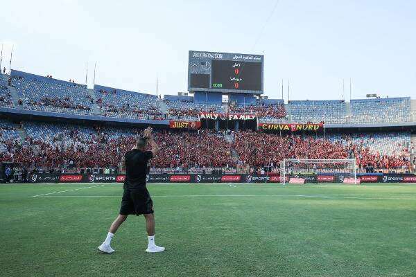 جماهير الأهلي