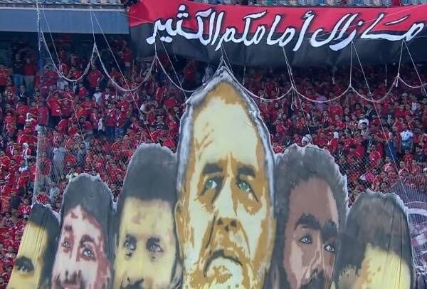 460827830_843945111261507_1334974042762841649_n