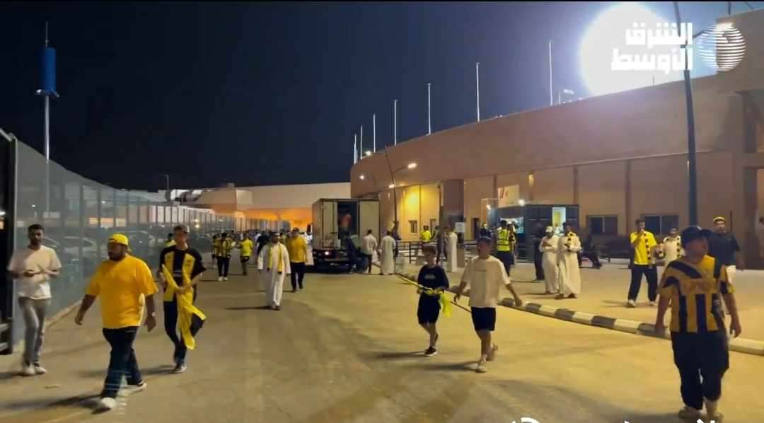 جماهير الاتحاد