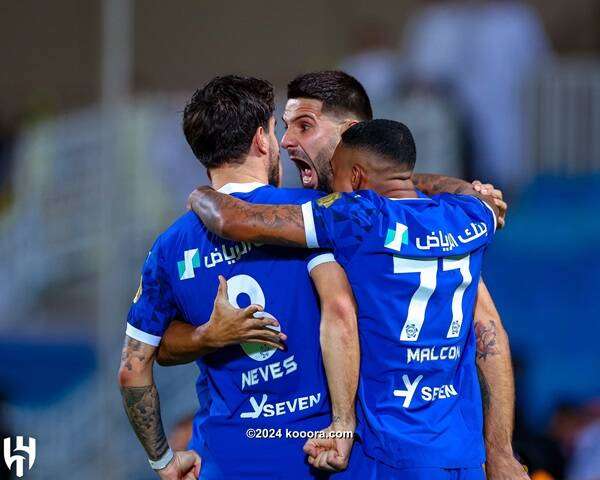 الهلال