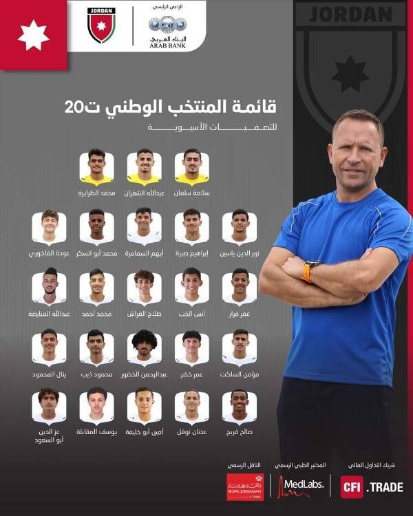 FB_IMG_1727005332829