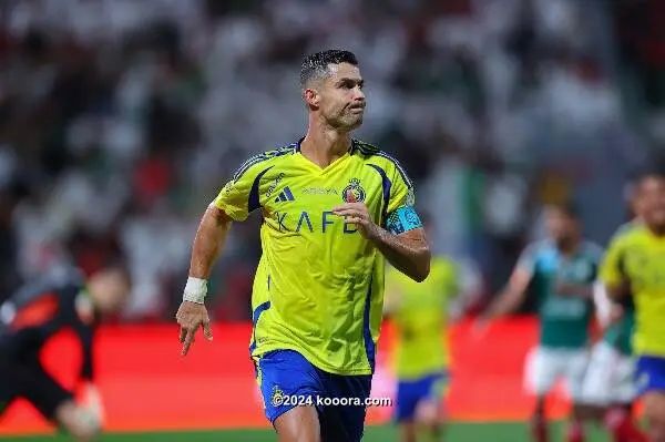 ?i=corr%2f534%2fkoo_534969