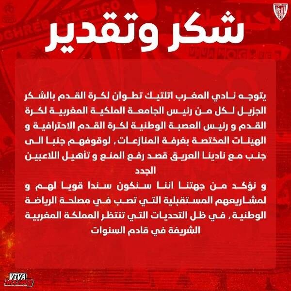 FB_IMG_1727098899373