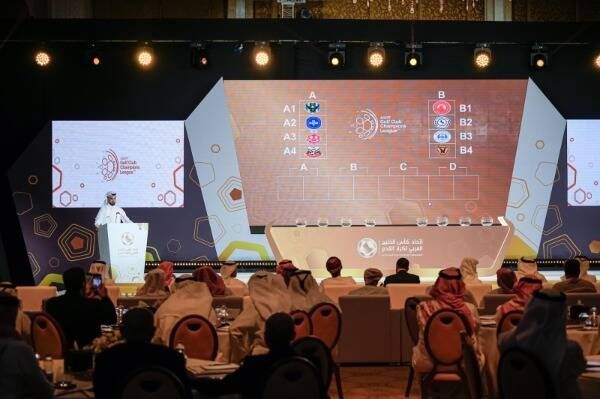 مراسم القرعة