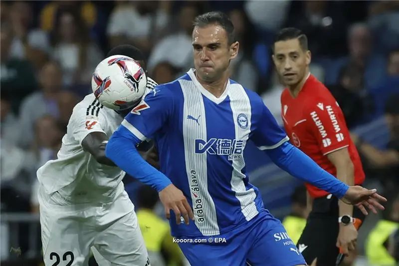 ?i=epa%2fsoccer%2f2024-09%2f2024-09-24%2f2024-09-24-11623035_epa