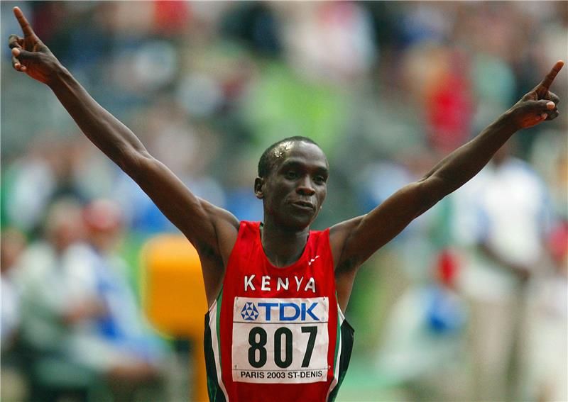 إليود كيبشوج