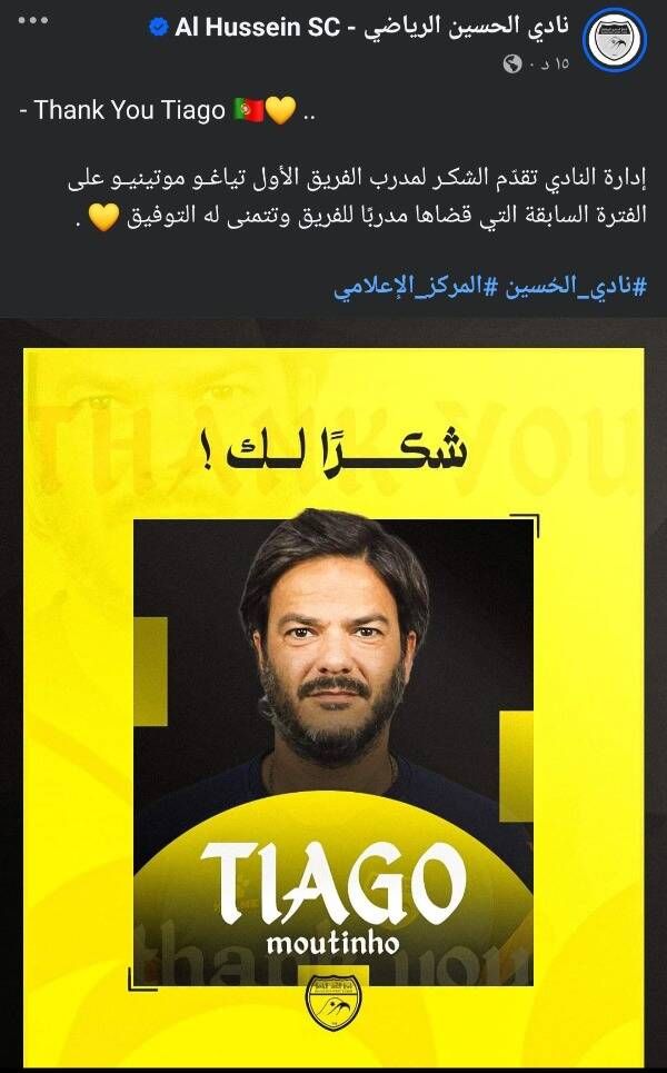 Screenshot_%D9%A2%D9%A0%D9%A2%D9%A4%D9%A0%D9%A9%D9%A2%D9%A5_%D9%A1%D9%A2%D9%A4%D9%A0%D9%A2%D9%A6_Facebook