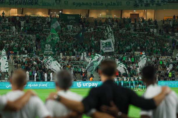 جمهور الأهلي