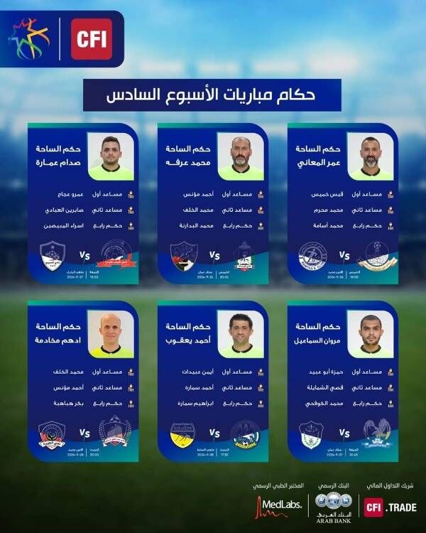 FB_IMG_1727267069177