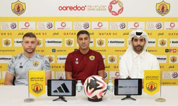 يوسف السفري