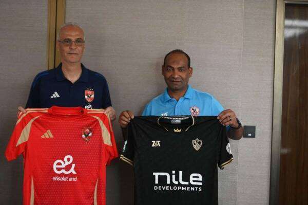 من الاجتماع