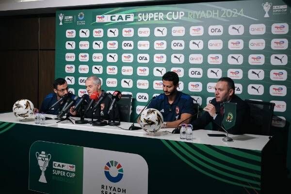 461381953_1079928283501439_2530759467407667942_n