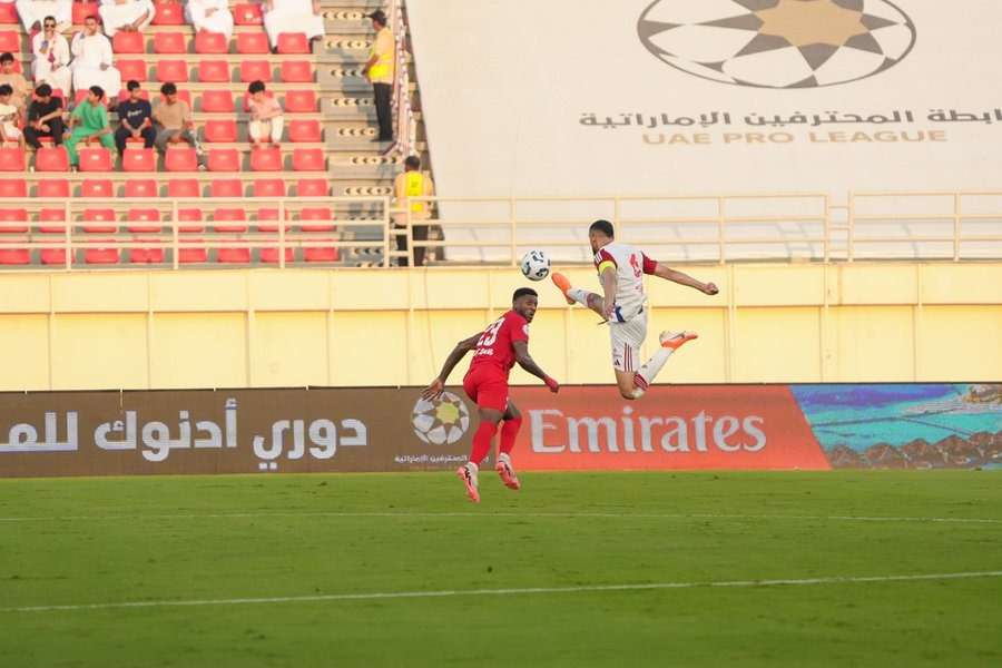 من المواجهة