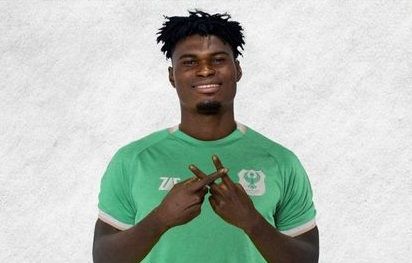 أتدجيكو سامادو