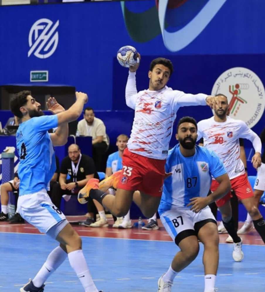 من المواجهة