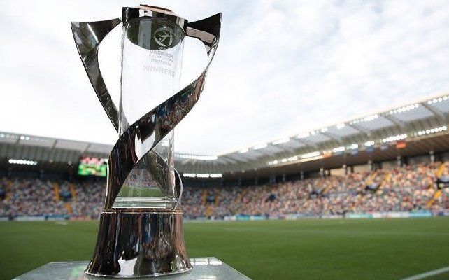 كأس أمم أوروبا للشباب