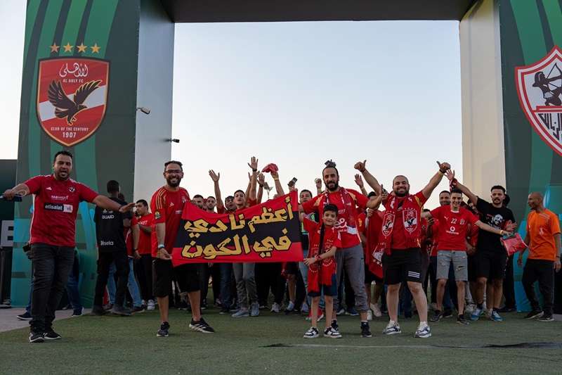 جماهير الأهلي