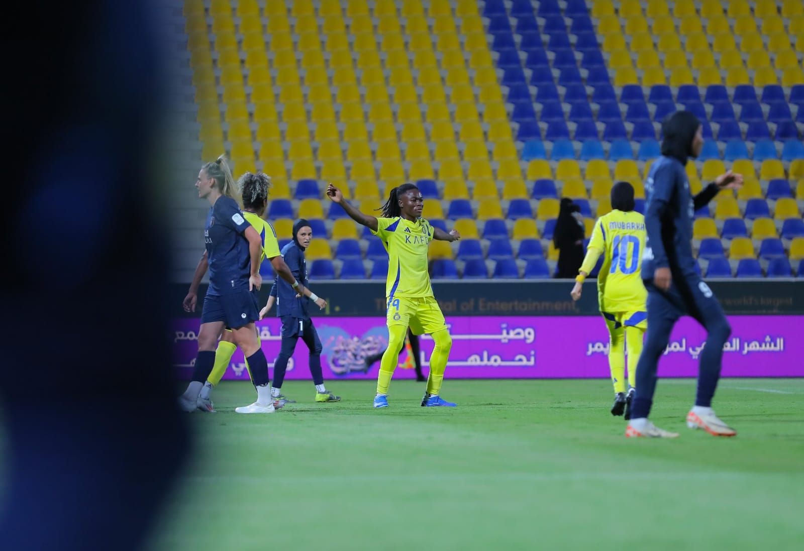 لقاء النصر والعلا