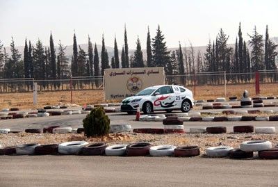 rally