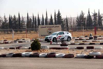 rally