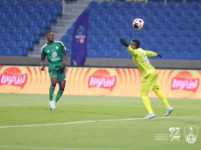 لقاء الأمل والأهلي