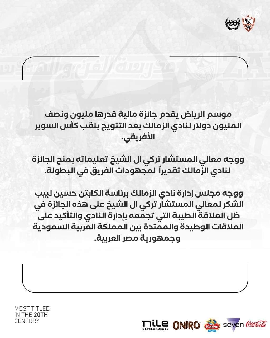 c99832c0-b946-4478-84fc-0fc018aa87db