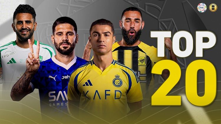توب 20 روشن