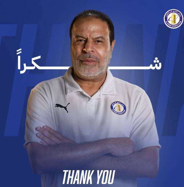 عبد الله مبارك