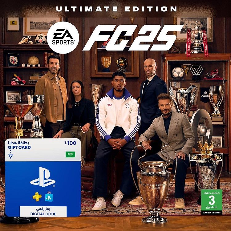 eafccover