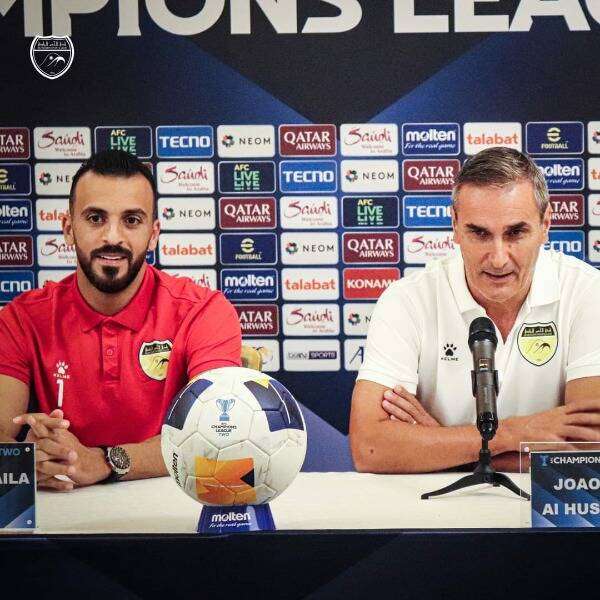 من المؤتمر الصحفي