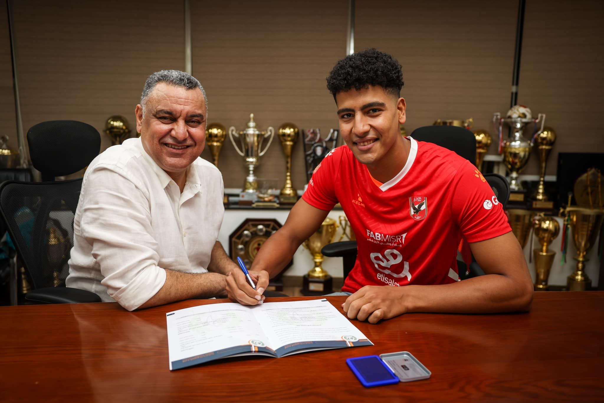 أحمد إبراهيم