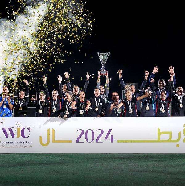 الاتحاد مع كأس الأردن للسيدات