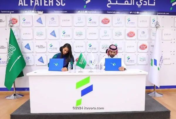 ?i=corr%2f538%2fkoo_538876