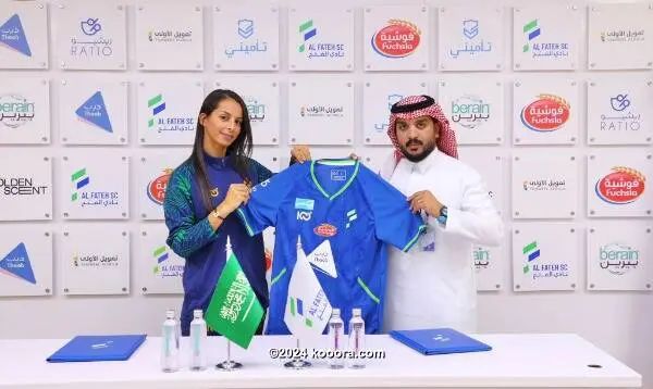 ?i=corr%2f538%2fkoo_538877