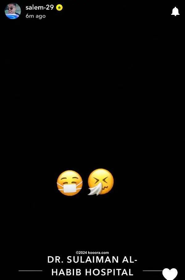 ?i=corr%2f538%2fkoo_538893