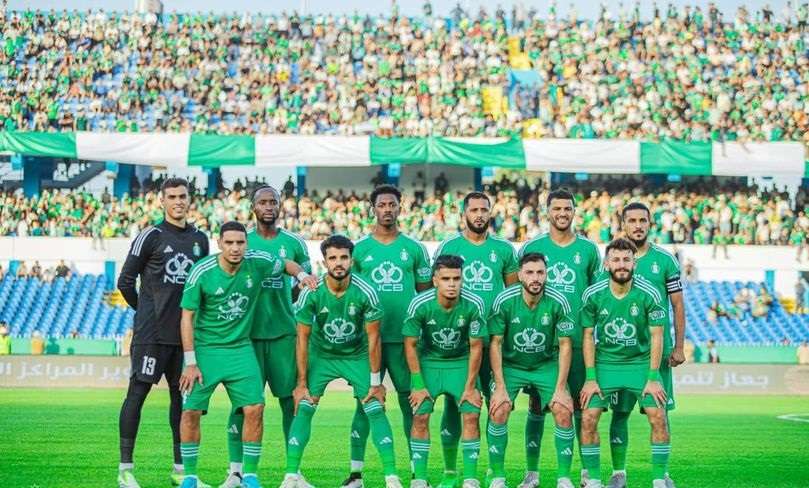 فريق الأهلي طرابلس