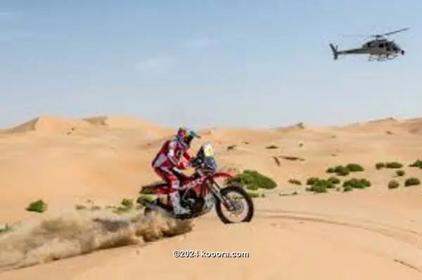 ?i=corr%2f538%2fkoo_538960