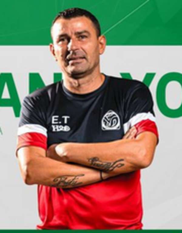 يوجين تريكا