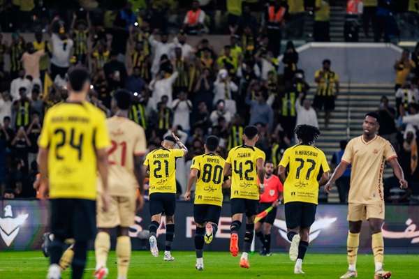 الاتحاد