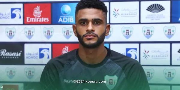 ?i=corr%2f539%2fkoo_539010