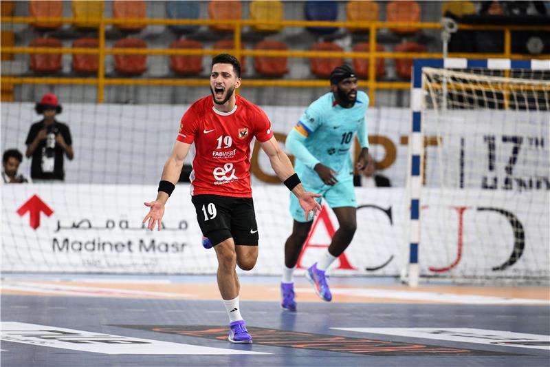 من المواجهة