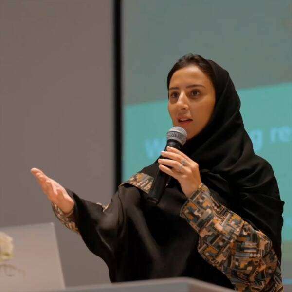 عالية الرشيد