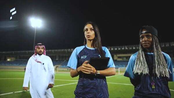 ريان براهيمي