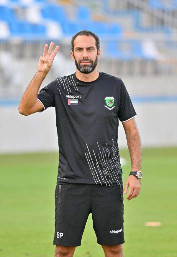 برونو بيريرا