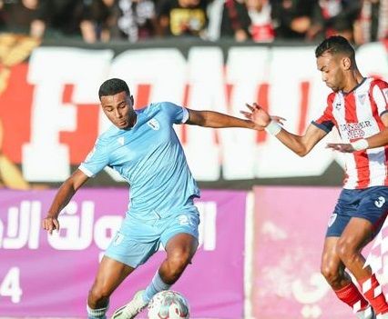 من المواجهة